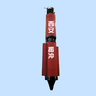 振沖器(圖1)